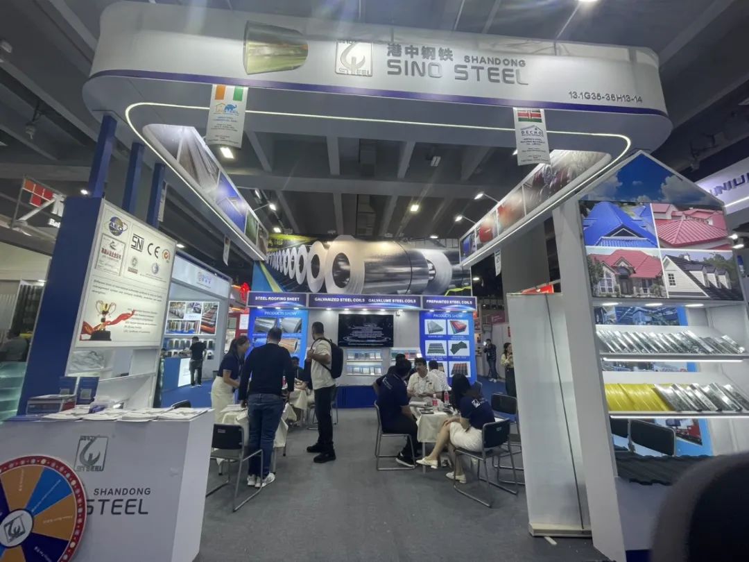 Shandong Sino Steel debuted at the 134th Canton Fair Brand Exhibition